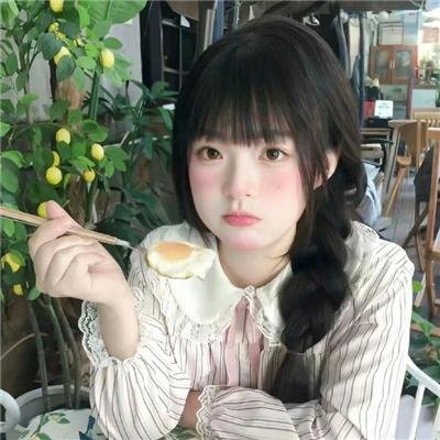 从心认识你